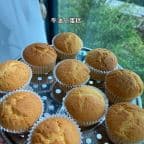 Best Mini butter Cake 迷你牛油小蛋糕 in Queens, NY