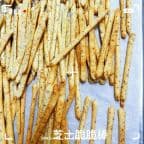 Best Cheese stick (no added sugar) 芝士棒(无添加糖) in Queens, NY