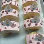 Best Strawberry Apple Roll 草莓苹果卷 in Queens, NY