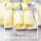 Best Strawberry Towel Swiss Roll 草莓毛巾卷 in Queens, NY